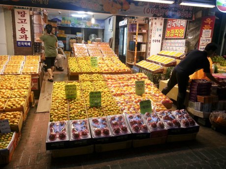 Jeju is known for mandarins, tangerines and hallabongs (a cross between and orange and a tangerine).
