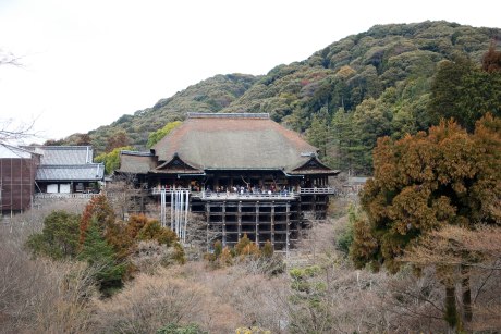 Kiyomizu-dera, an ancient Buddhist temple.